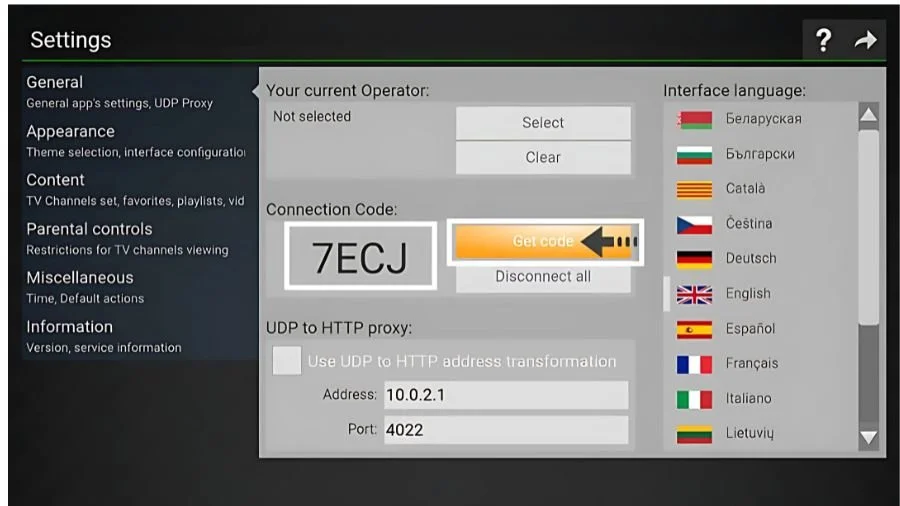 iptv jetzt